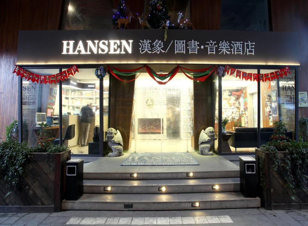 Hansen Hotel Hangcsou Kültér fotó